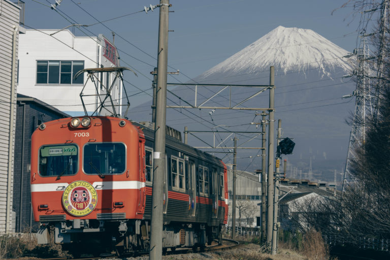 伊豆急行・岳南電車・新幹線